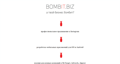 Desktop Screenshot of bombit.biz